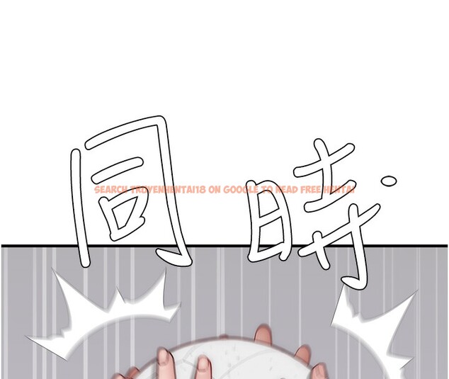 查看漫画繼母的香味 - 第69話-火藥味濃厚的家族旅行 - tymanga.com中的2517815图片