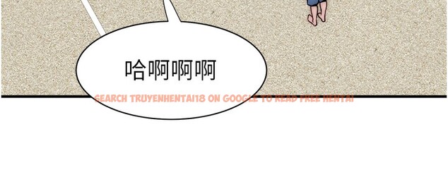查看漫画繼母的香味 - 第69話-火藥味濃厚的家族旅行 - tymanga.com中的2517819图片