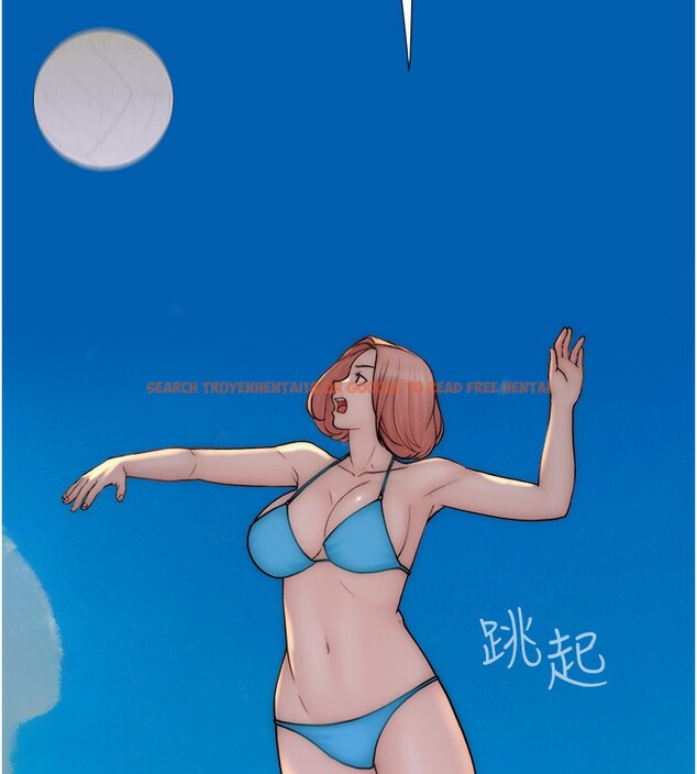 查看漫画繼母的香味 - 第69話-火藥味濃厚的家族旅行 - tymanga.com中的2517821图片