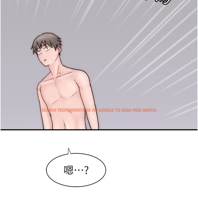 查看漫画繼母的香味 - 第69話-火藥味濃厚的家族旅行 - tymanga.com中的2517826图片
