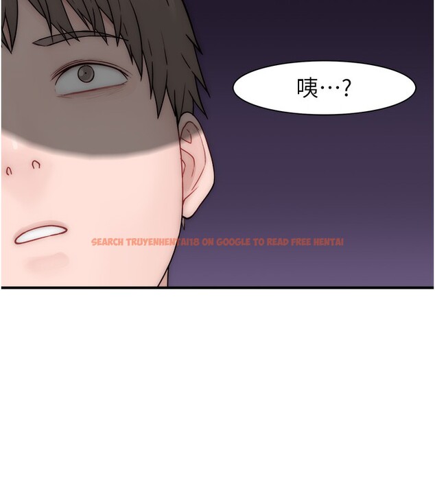 查看漫画繼母的香味 - 第69話-火藥味濃厚的家族旅行 - tymanga.com中的2517828图片