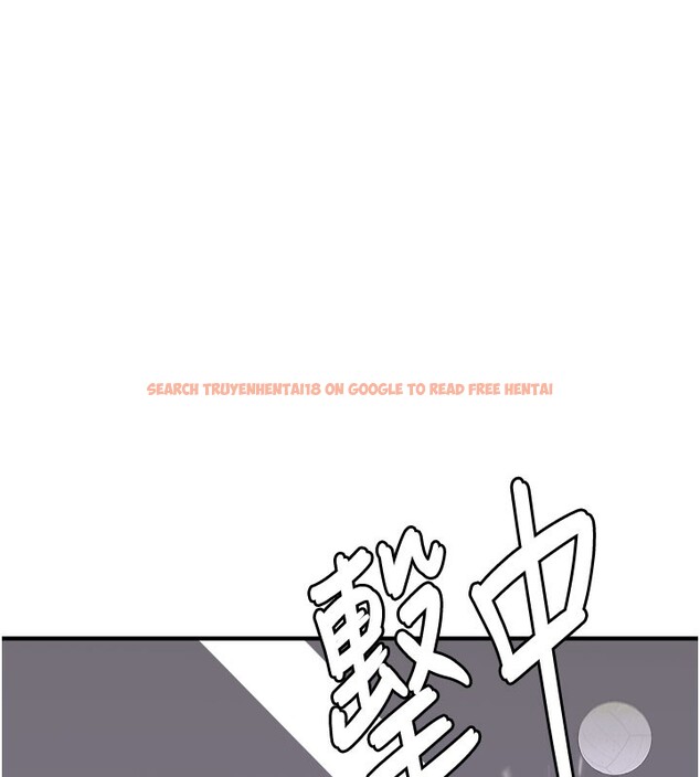 查看漫画繼母的香味 - 第69話-火藥味濃厚的家族旅行 - tymanga.com中的2517830图片