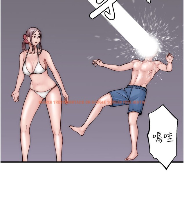 查看漫画繼母的香味 - 第69話-火藥味濃厚的家族旅行 - tymanga.com中的2517831图片