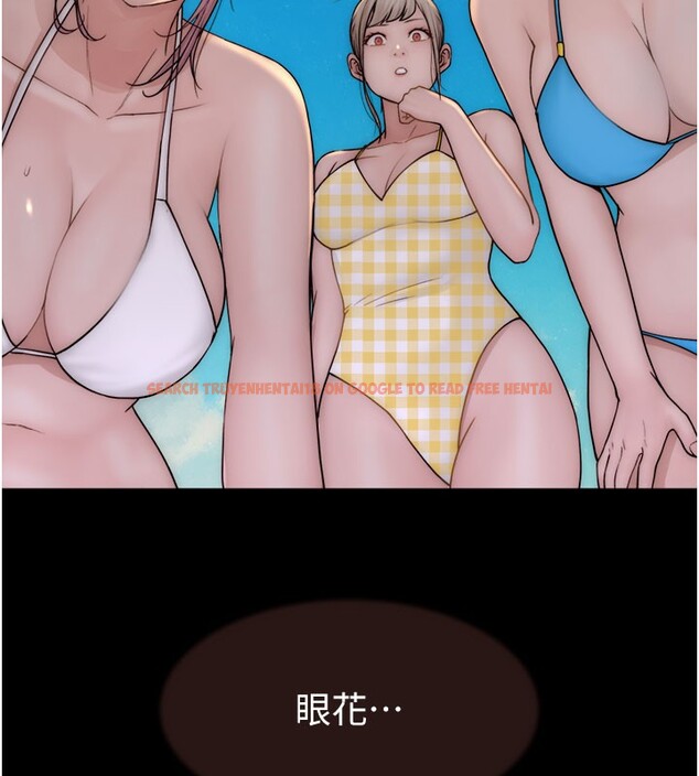 查看漫画繼母的香味 - 第69話-火藥味濃厚的家族旅行 - tymanga.com中的2517836图片