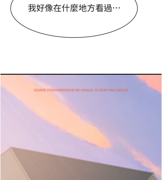 查看漫画繼母的香味 - 第70話-阿姨晚上去找你♥ - tymanga.com中的2547408图片