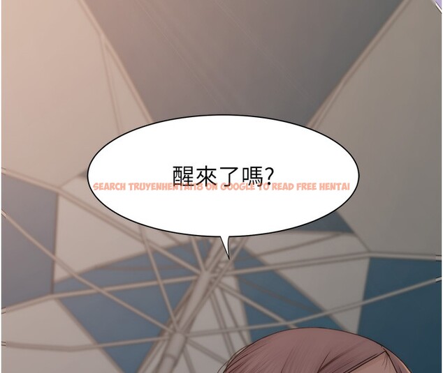 查看漫画繼母的香味 - 第70話-阿姨晚上去找你♥ - tymanga.com中的2547409图片