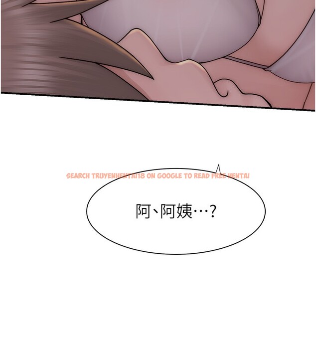 查看漫画繼母的香味 - 第70話-阿姨晚上去找你♥ - tymanga.com中的2547411图片