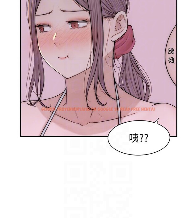 查看漫画繼母的香味 - 第70話-阿姨晚上去找你♥ - tymanga.com中的2547420图片