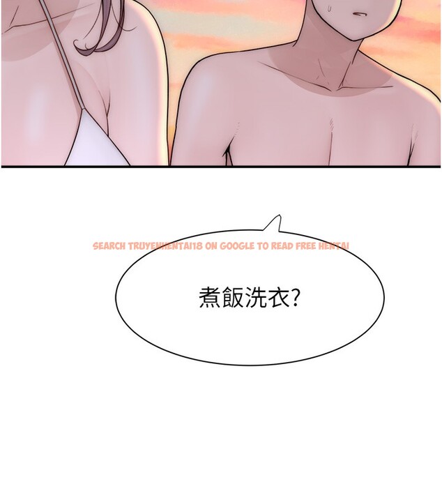 查看漫画繼母的香味 - 第70話-阿姨晚上去找你♥ - tymanga.com中的2547426图片