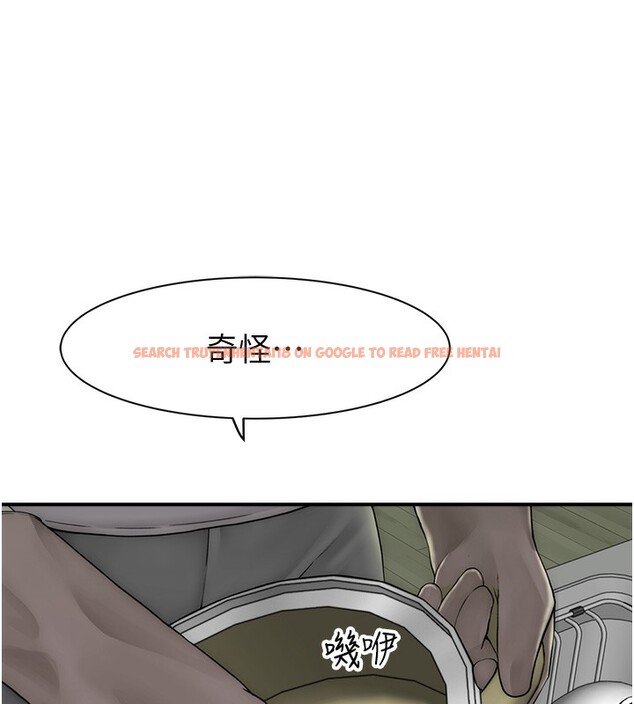 查看漫画繼母的香味 - 第70話-阿姨晚上去找你♥ - tymanga.com中的2547427图片