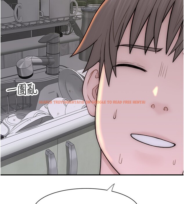 查看漫画繼母的香味 - 第70話-阿姨晚上去找你♥ - tymanga.com中的2547431图片