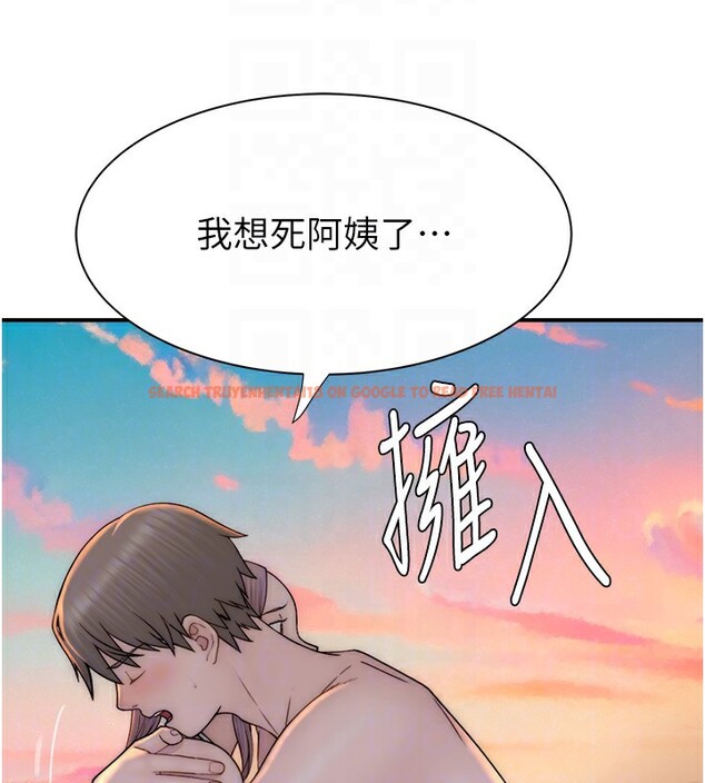 查看漫画繼母的香味 - 第70話-阿姨晚上去找你♥ - tymanga.com中的2547434图片