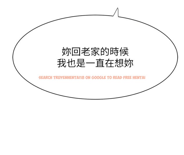 查看漫画繼母的香味 - 第70話-阿姨晚上去找你♥ - tymanga.com中的2547436图片