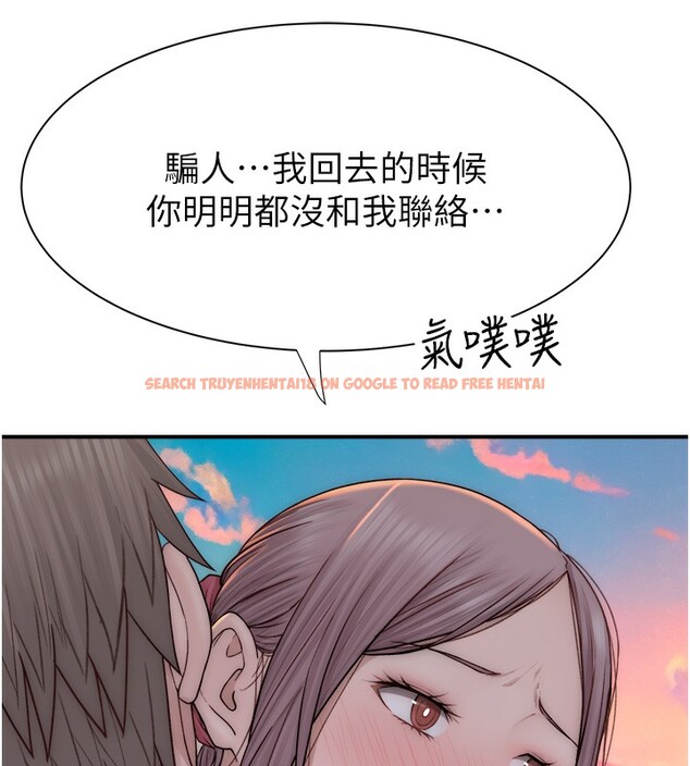 查看漫画繼母的香味 - 第70話-阿姨晚上去找你♥ - tymanga.com中的2547437图片