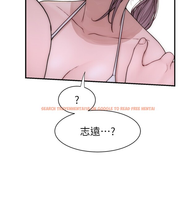 查看漫画繼母的香味 - 第70話-阿姨晚上去找你♥ - tymanga.com中的2547443图片