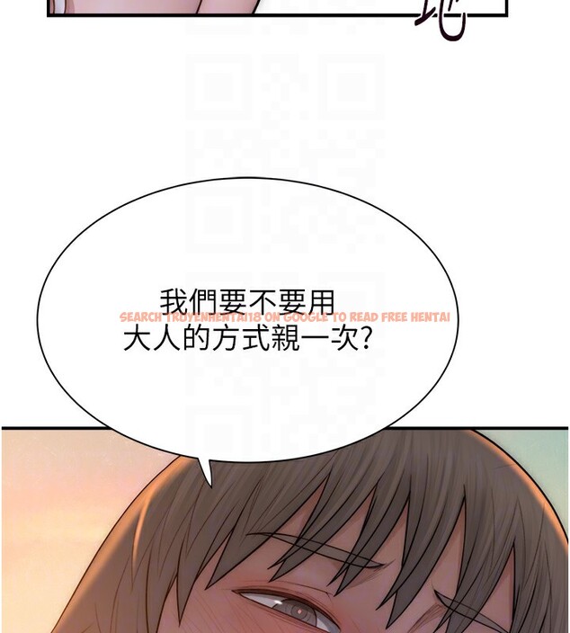 查看漫画繼母的香味 - 第70話-阿姨晚上去找你♥ - tymanga.com中的2547461图片