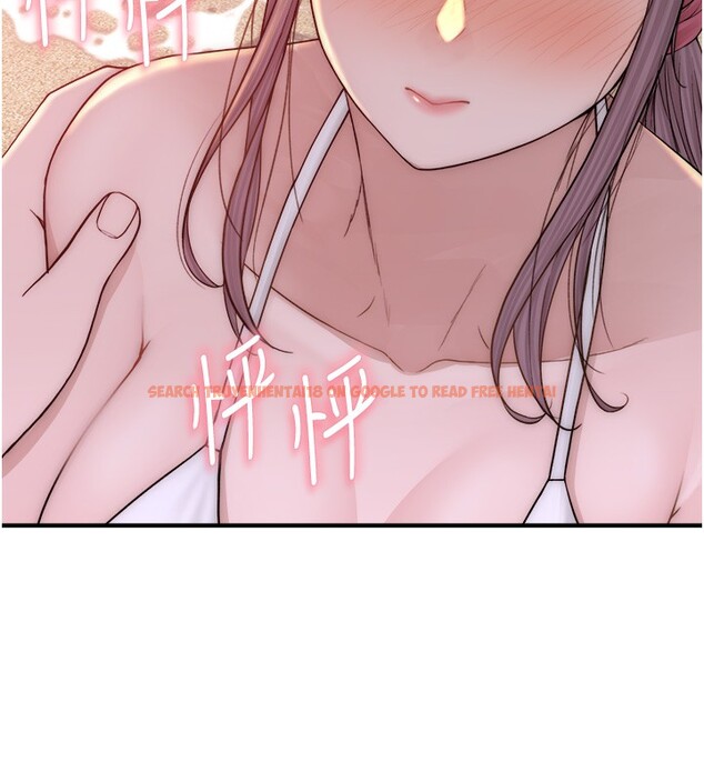 查看漫画繼母的香味 - 第70話-阿姨晚上去找你♥ - tymanga.com中的2547464图片