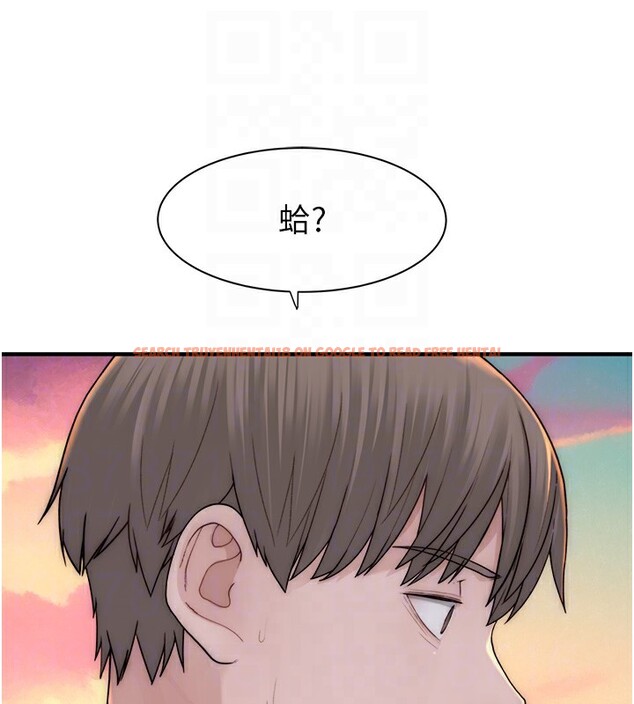 查看漫画繼母的香味 - 第70話-阿姨晚上去找你♥ - tymanga.com中的2547480图片