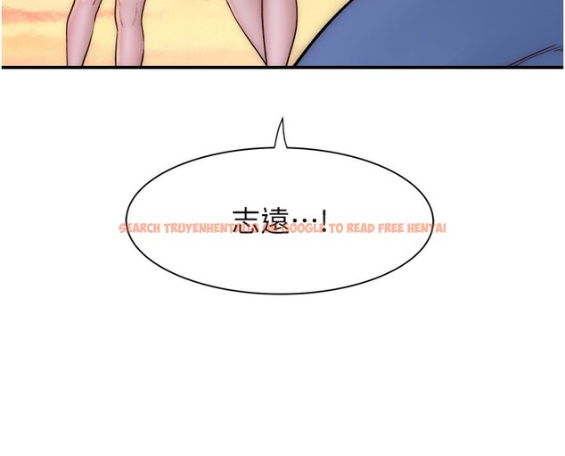 查看漫画繼母的香味 - 第70話-阿姨晚上去找你♥ - tymanga.com中的2547484图片