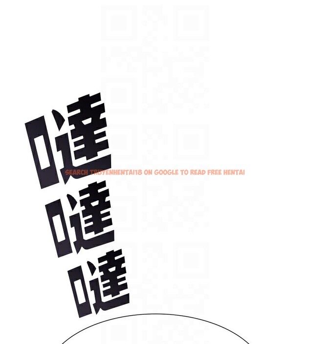 查看漫画繼母的香味 - 第70話-阿姨晚上去找你♥ - tymanga.com中的2547485图片