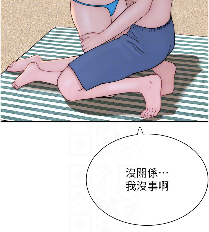 查看漫画繼母的香味 - 第70話-阿姨晚上去找你♥ - tymanga.com中的2547493图片