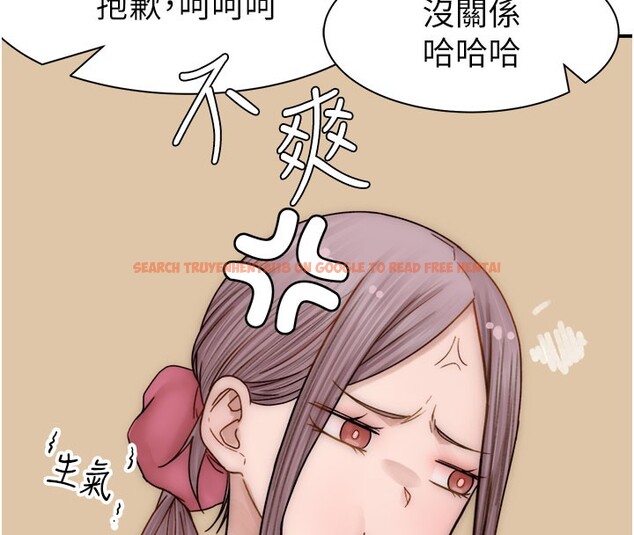 查看漫画繼母的香味 - 第70話-阿姨晚上去找你♥ - tymanga.com中的2547498图片