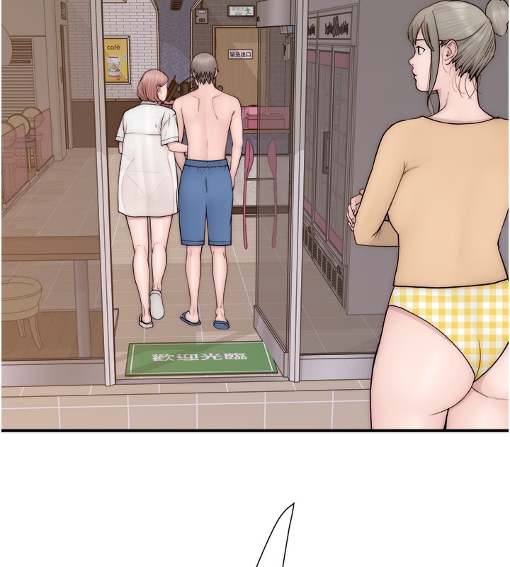 查看漫画繼母的香味 - 第70話-阿姨晚上去找你♥ - tymanga.com中的2547504图片