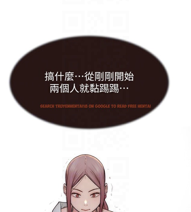 查看漫画繼母的香味 - 第70話-阿姨晚上去找你♥ - tymanga.com中的2547508图片