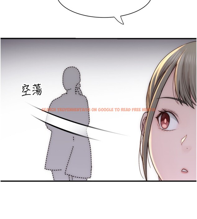 查看漫画繼母的香味 - 第70話-阿姨晚上去找你♥ - tymanga.com中的2547516图片