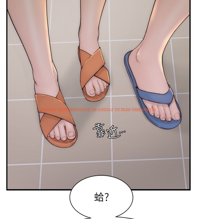 查看漫画繼母的香味 - 第70話-阿姨晚上去找你♥ - tymanga.com中的2547522图片