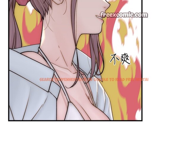 查看漫画繼母的香味 - 第70話-阿姨晚上去找你♥ - tymanga.com中的2547528图片
