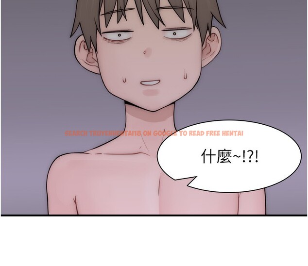 查看漫画繼母的香味 - 第70話-阿姨晚上去找你♥ - tymanga.com中的2547537图片