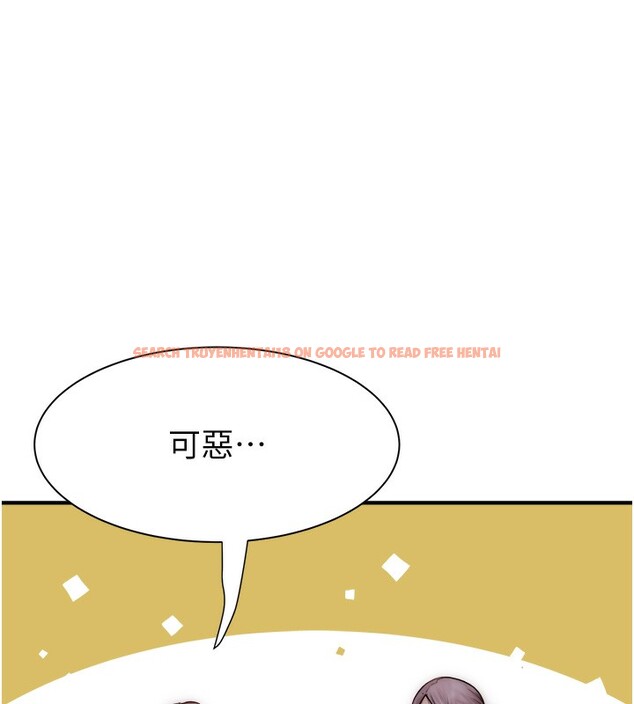 查看漫画繼母的香味 - 第70話-阿姨晚上去找你♥ - tymanga.com中的2547538图片