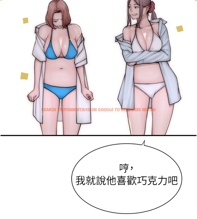 查看漫画繼母的香味 - 第70話-阿姨晚上去找你♥ - tymanga.com中的2547539图片