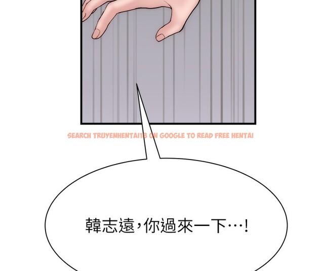 查看漫画繼母的香味 - 第70話-阿姨晚上去找你♥ - tymanga.com中的2547541图片