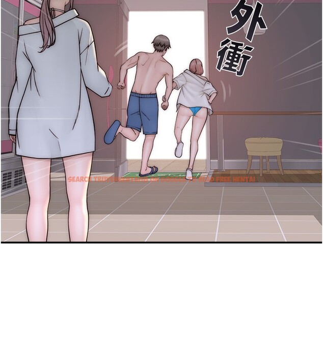 查看漫画繼母的香味 - 第70話-阿姨晚上去找你♥ - tymanga.com中的2547543图片