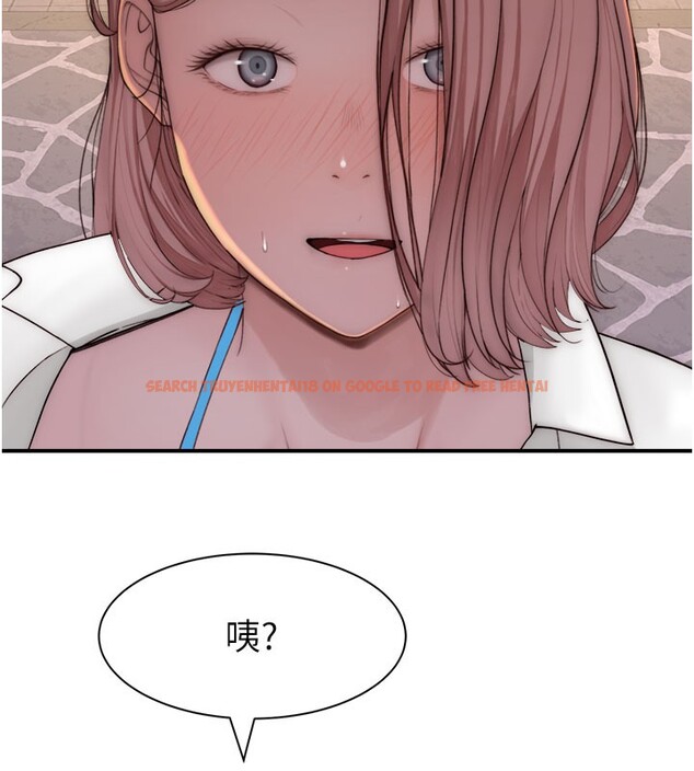 查看漫画繼母的香味 - 第70話-阿姨晚上去找你♥ - tymanga.com中的2547551图片