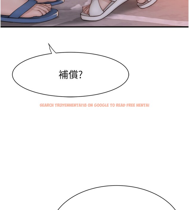 查看漫画繼母的香味 - 第70話-阿姨晚上去找你♥ - tymanga.com中的2547557图片