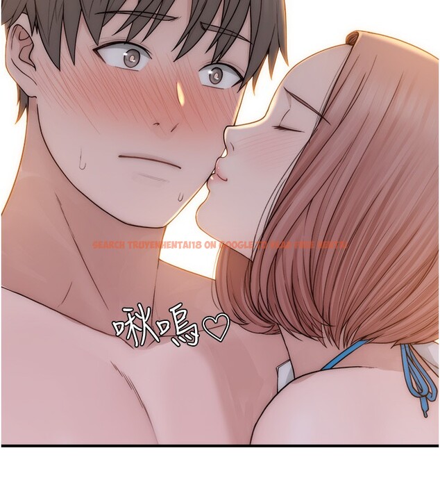 查看漫画繼母的香味 - 第70話-阿姨晚上去找你♥ - tymanga.com中的2547559图片