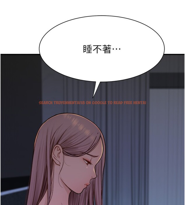 查看漫画繼母的香味 - 第70話-阿姨晚上去找你♥ - tymanga.com中的2547569图片