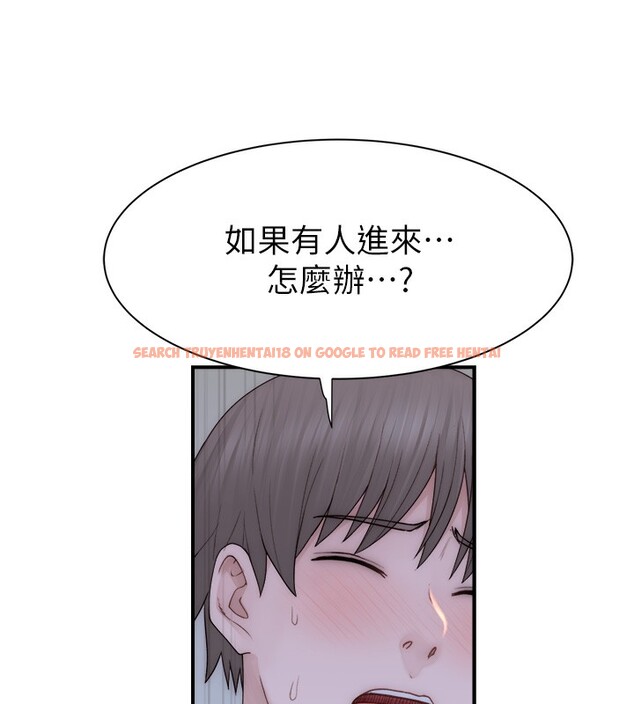 查看漫画繼母的香味 - 第70話-阿姨晚上去找你♥ - tymanga.com中的2547578图片