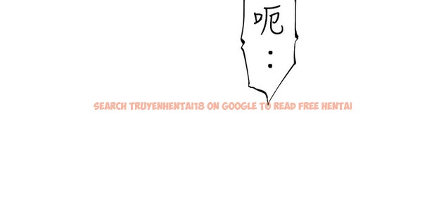 查看漫画繼母的香味 - 第70話-阿姨晚上去找你♥ - tymanga.com中的2547581图片