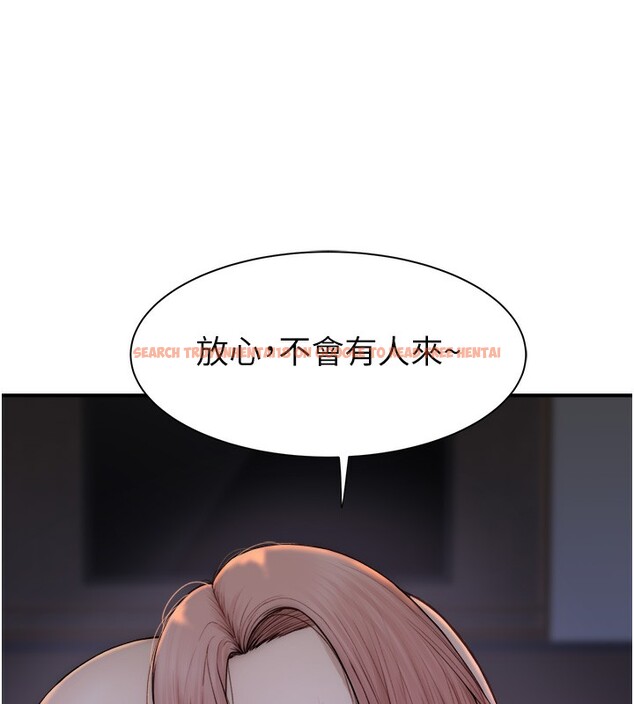 查看漫画繼母的香味 - 第71話-阿姨餵你喝ㄋㄟㄋㄟ - tymanga.com中的2580667图片