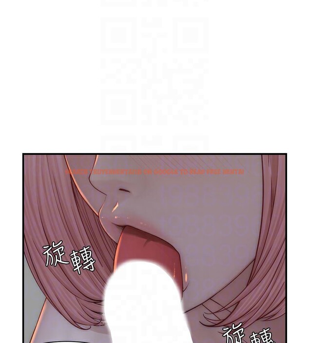 查看漫画繼母的香味 - 第71話-阿姨餵你喝ㄋㄟㄋㄟ - tymanga.com中的2580685图片