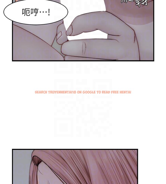 查看漫画繼母的香味 - 第71話-阿姨餵你喝ㄋㄟㄋㄟ - tymanga.com中的2580686图片