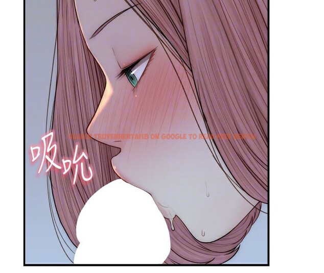 查看漫画繼母的香味 - 第71話-阿姨餵你喝ㄋㄟㄋㄟ - tymanga.com中的2580687图片