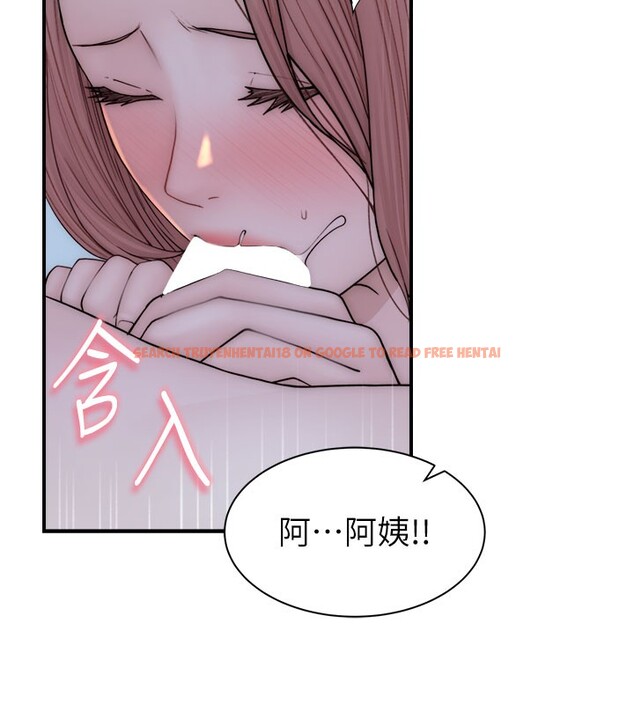 查看漫画繼母的香味 - 第71話-阿姨餵你喝ㄋㄟㄋㄟ - tymanga.com中的2580689图片