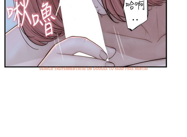 查看漫画繼母的香味 - 第71話-阿姨餵你喝ㄋㄟㄋㄟ - tymanga.com中的2580691图片