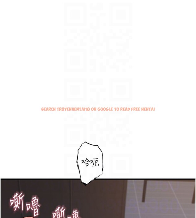 查看漫画繼母的香味 - 第71話-阿姨餵你喝ㄋㄟㄋㄟ - tymanga.com中的2580699图片