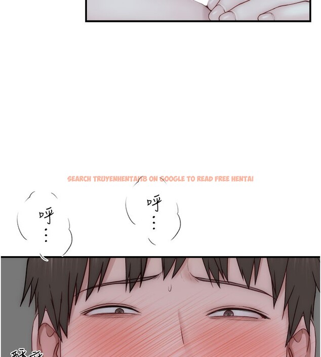 查看漫画繼母的香味 - 第71話-阿姨餵你喝ㄋㄟㄋㄟ - tymanga.com中的2580703图片